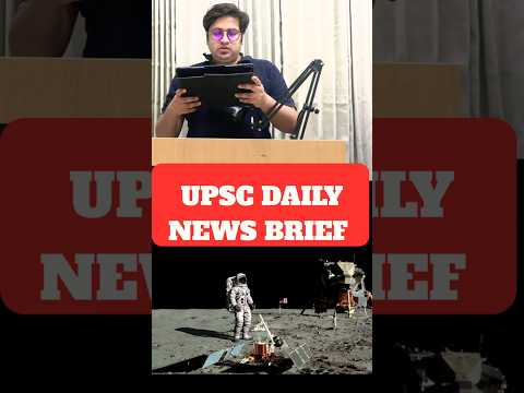 UPSC Daily news Brief | 14th jan 2026 | The Hindu Analysis | Saurabh Pandey #Dailycurrentaffairs