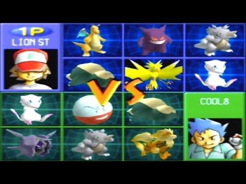 10. Prime Cup - Master Ball [Pokemon Stadium]