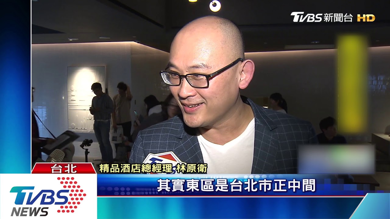 逆向操作! 國際酒店、美選品店重金駐東區