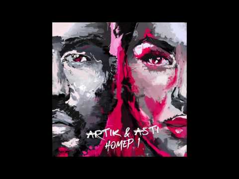 Video thumbnail for Когда ты со мной (When You’re With Me)
