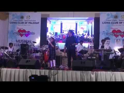 Paartha Mudhal Naale song |  Live Programme by "Kalaimaamani" Sri. Unni Menon & Mathangi Ajithkumar