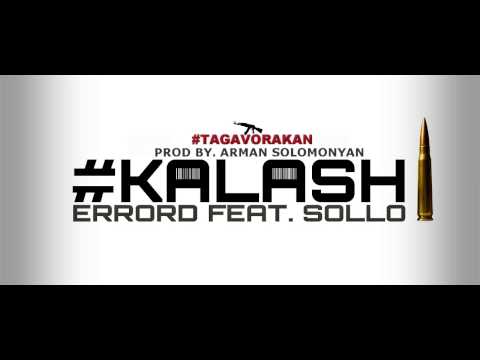 Sollo Feat. Errord - Kalash [Official Audio] |408 Studio|
