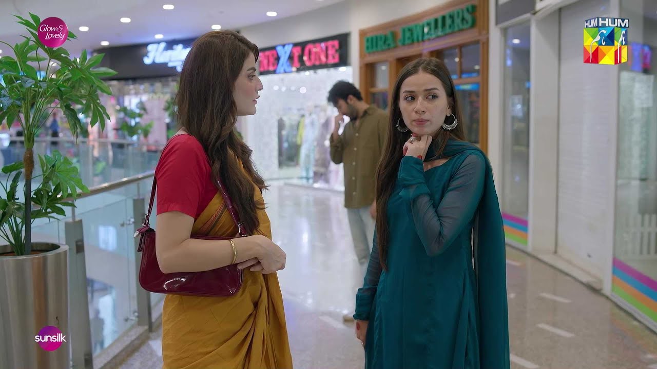Lagta Hai Koi Hamara Picha Kar Raha Hai..! #khwabonmeinmili - HUM TV