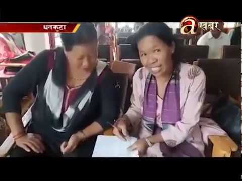 Avenues @ Desh Ma Aaja - 05.09'19