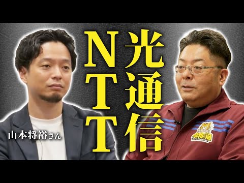 児童教育学科 大企業VSベンチャー！言いたい放題トークバトル