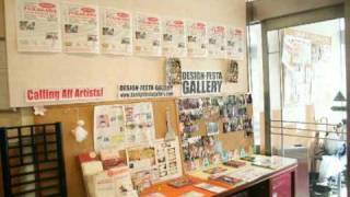 Sakura Hotel Hatagaya