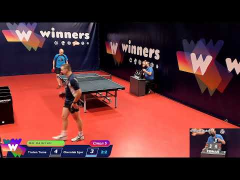 WINners Cup Table 5 01.12.2020 Truten Taras - Cherniak Igor