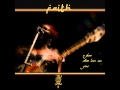 Lay Me Down by Faith