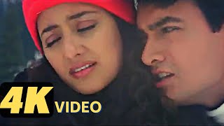 Download lagu Kehna Hai Tumse Kehna [4K] | Mann | Udit Narayan, Hema Sardesai | 90's Romantic Hits mp3