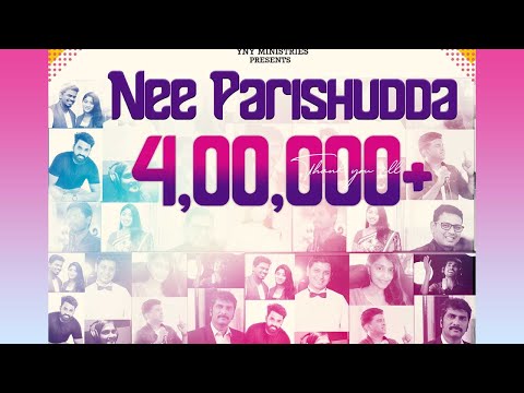 NEE PARISHUDDA - YNY Songs - Kannada worship songs