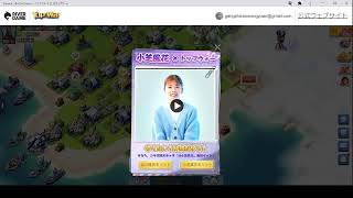 唐突に始まる topwar #1