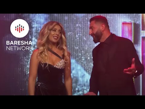 Lendita Selimi ft Shqipri Kelmendi - Ëndrra e gruas