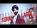SOHNI LAGDI 2 - Official Video | Sukshinder Shinda | HMC | Latest Punjabi Song