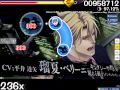 [osu!] Toshinobu Iida - Hikyoumono no Elegy ...
