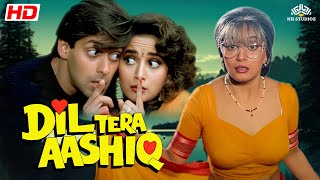Download lagu माधुरी दीक्षित का डबल धमाका 😂 | Dil Tera Aashiq (1993) | Madhuri Dixit, Salman Khan| @nhmovies mp3