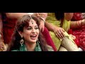 Sadi Gali Full Song Remix | Tanu Weds Manu | Kangna Ranaut, R Madhavan | Lehmber Hussainpuri