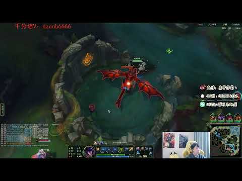 Sally Nidalee vs Sylas super server 800LP