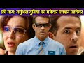 Free Guy Full Movie Hindi Dubbed Ryan Reynolds Explanation Jodie Comer Shawn Levy Taika W