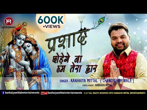 YouTube Fallback Thumbnail