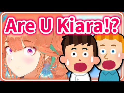Kiara Irl