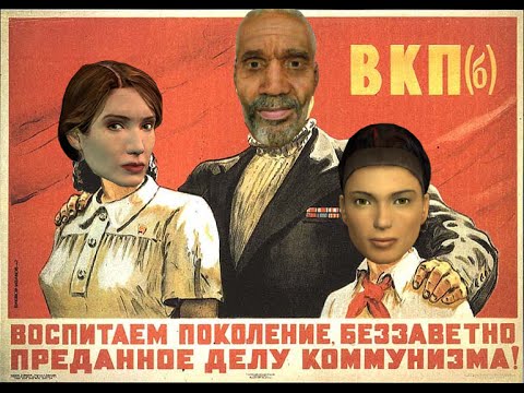 Let's Play Half-Life 2: Part 13: Welcome to Black Mesa East