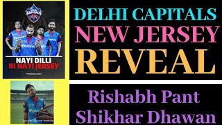 Delhi Capitals Jersey Launched || Delhi Capitals New Jersey || IPL 2019 Rishabh Pant Shikhar Dhawan