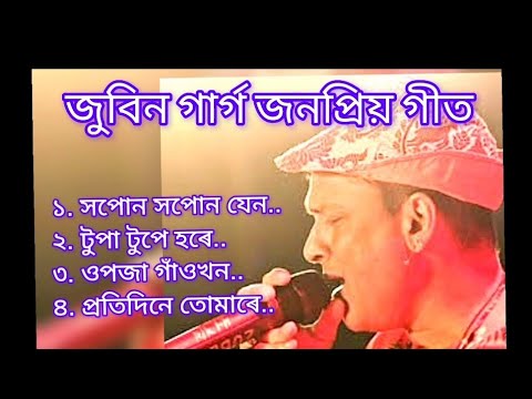 Song