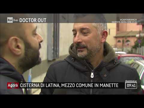 Cisterna di Latina, mezzo comune in manette - Agorà 12/12/2017