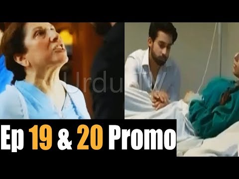 download lagu mp3 mp4 Balaa Episode 20, download lagu Balaa Episode 20 gratis, unduh video klip Balaa Episode 20
