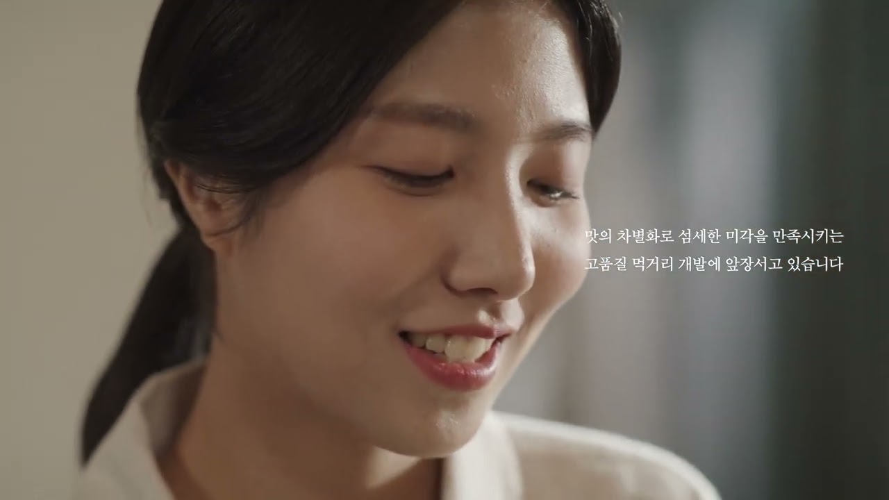 수출바우처 홍보영상 제작 사례 - 이노빈 수행기관