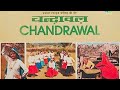 Chandrawal Haryanvi Film Hd चंद्रावल फिल्म 1984 Chandrawal Haryana Ushasha