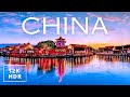 China 12K HDR Dolby Vision With Relaxation Music
