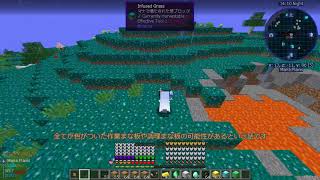 【Minecraft1 12 2】Reぼいちぇびうなめいかーずの日常30