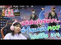 ฟีฟายเซิฟอินโด