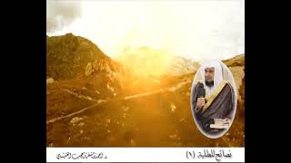 صورة نصائح للطلبة