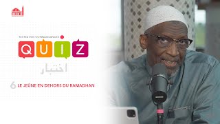 [Quiz] #6 - Le jeûne en dehors du Ramadhan