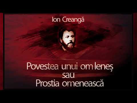 Povestea unui om lenes si Prostia omeneasca - Ion Creanga (1977) #teatruaudio #teatruradiofonic