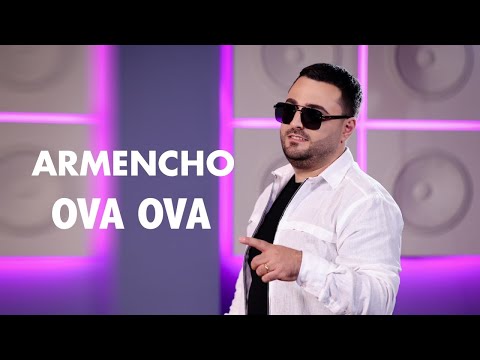 Armencho - Ova Ova