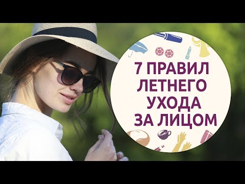 Как осветлить кожу на лице от пигментных пятен Пигментные пятна на коже на спине