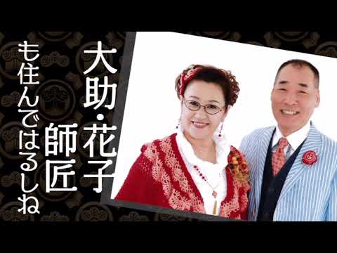 松本家の休日2 1