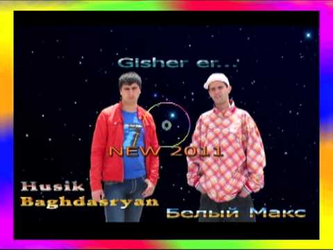 Beliy Max Husik Baghdasaryan  gisher er