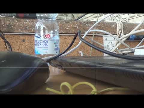 2 КУ 8  UDPACK – НАНГУ-2      игра