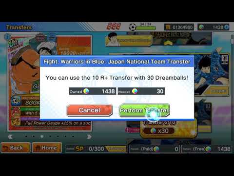 japan national gatcha step 1-5