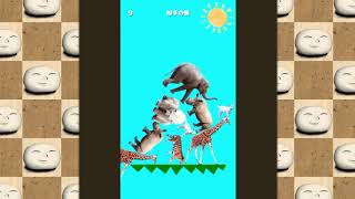 【どうぶつタワーバトル】目指せ高レート　実況
