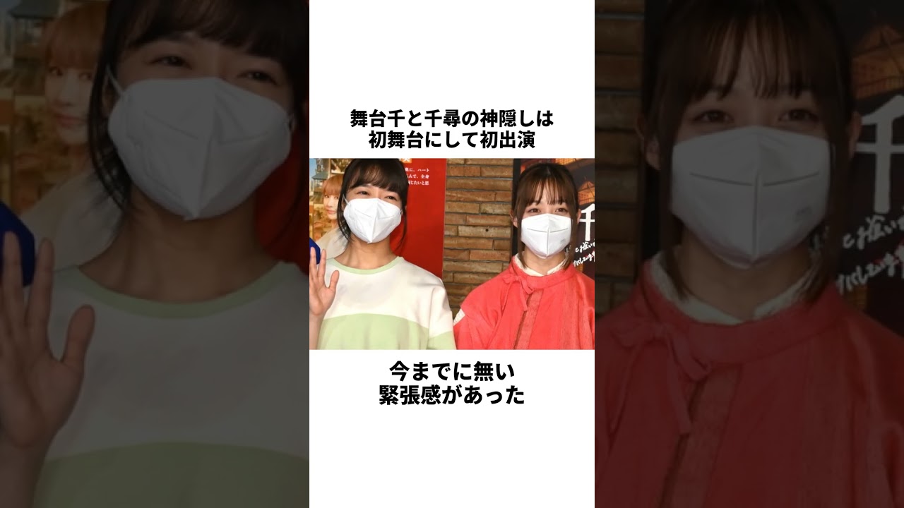 可愛いのに中身バグってます #雑学 #一分でわかる