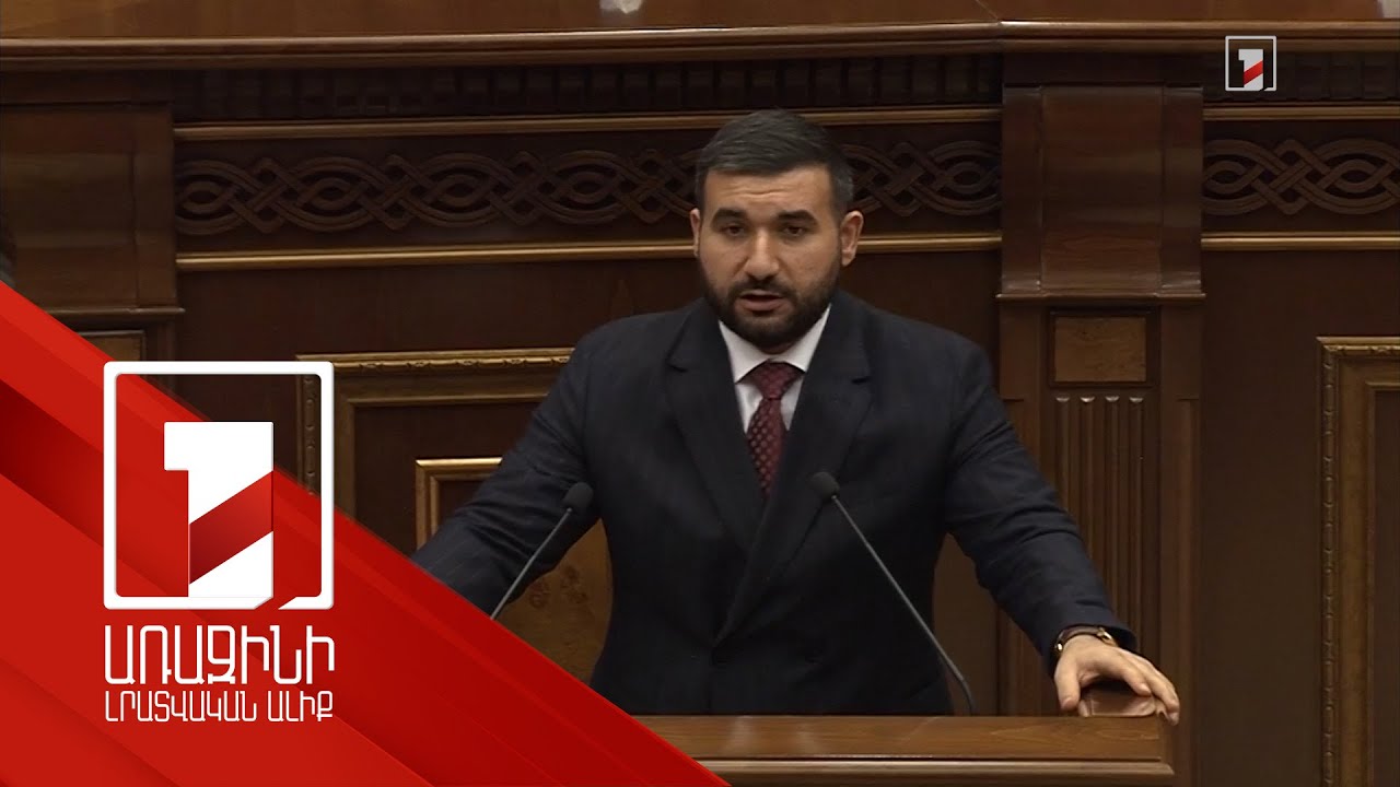 Բա ասեք, որ դուք եք այդ մարդկանց՝ Բաքվի բանտում լինելու հովանավորը. Ալեքսանյան