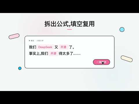 Item video thumbnail