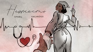 Кравц, KALVADOS - Нежность (Single 2024)