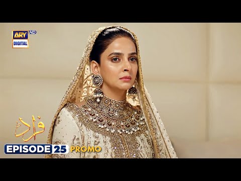 Fraud Episode 25 - Promo - ARY Digital Drama