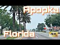 Apopka Florida Orange County City Tour Drive Thru